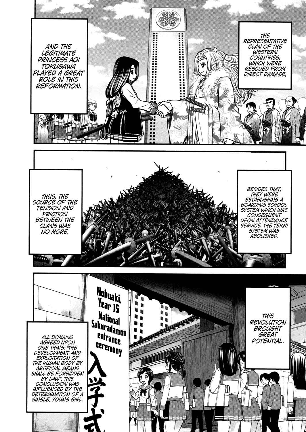 Page 22 Chapter 21 Kurogane Hime