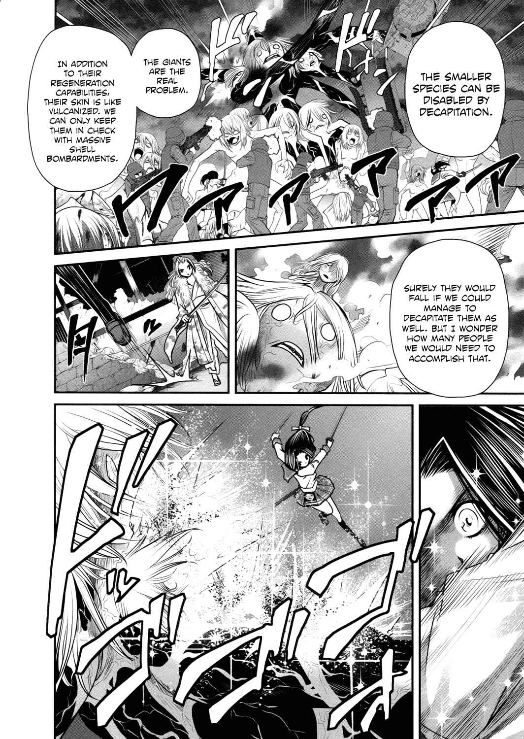 Page 6 Chapter 21 Kurogane Hime