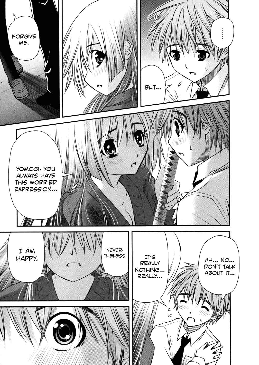 Page 9 Chapter 21 Kurogane Hime
