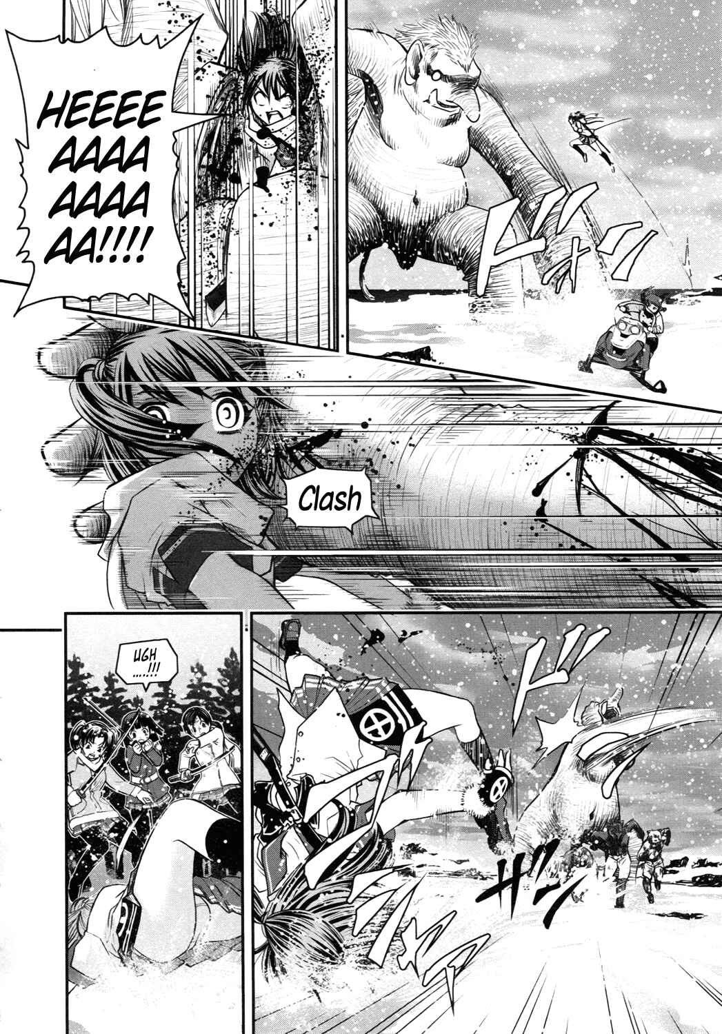 Page 18 Chapter 15 Kurogane Hime