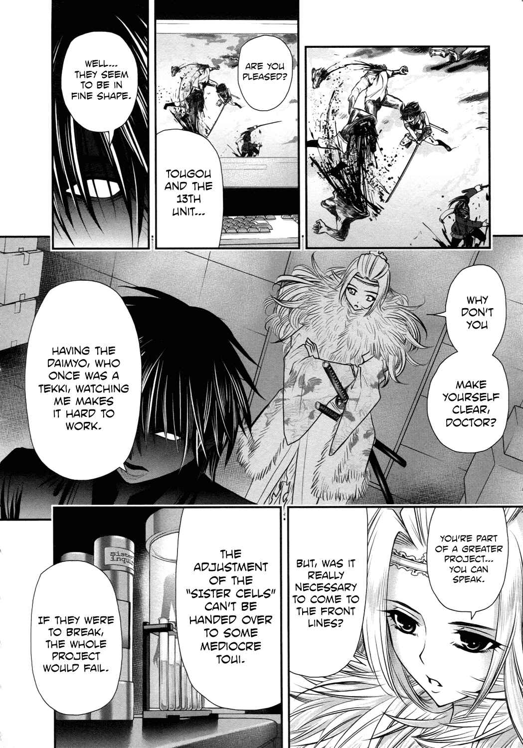 Page 20 Chapter 15 Kurogane Hime