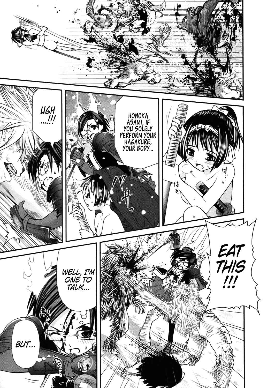 Page 23 Chapter 15 Kurogane Hime