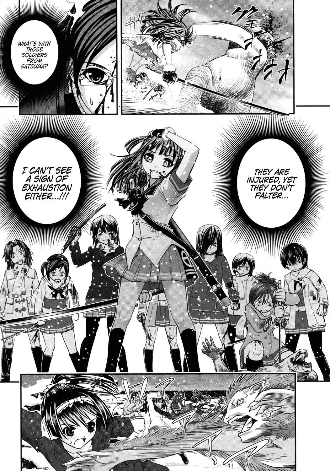 Page 25 Chapter 15 Kurogane Hime