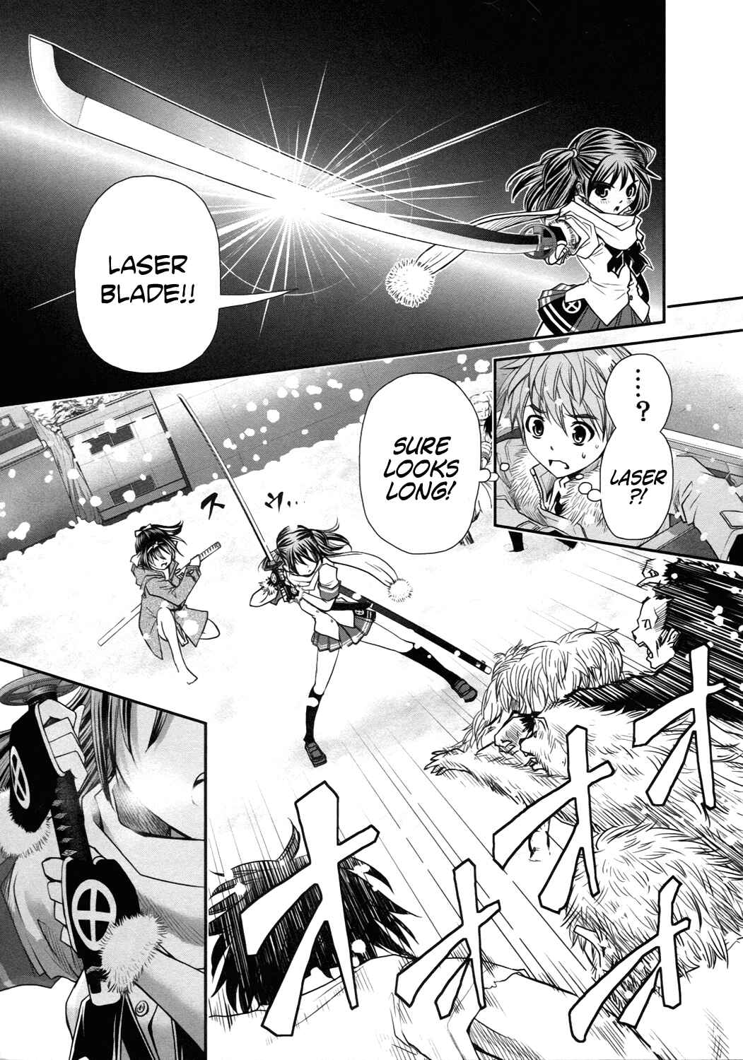 Page 3 Chapter 15 Kurogane Hime