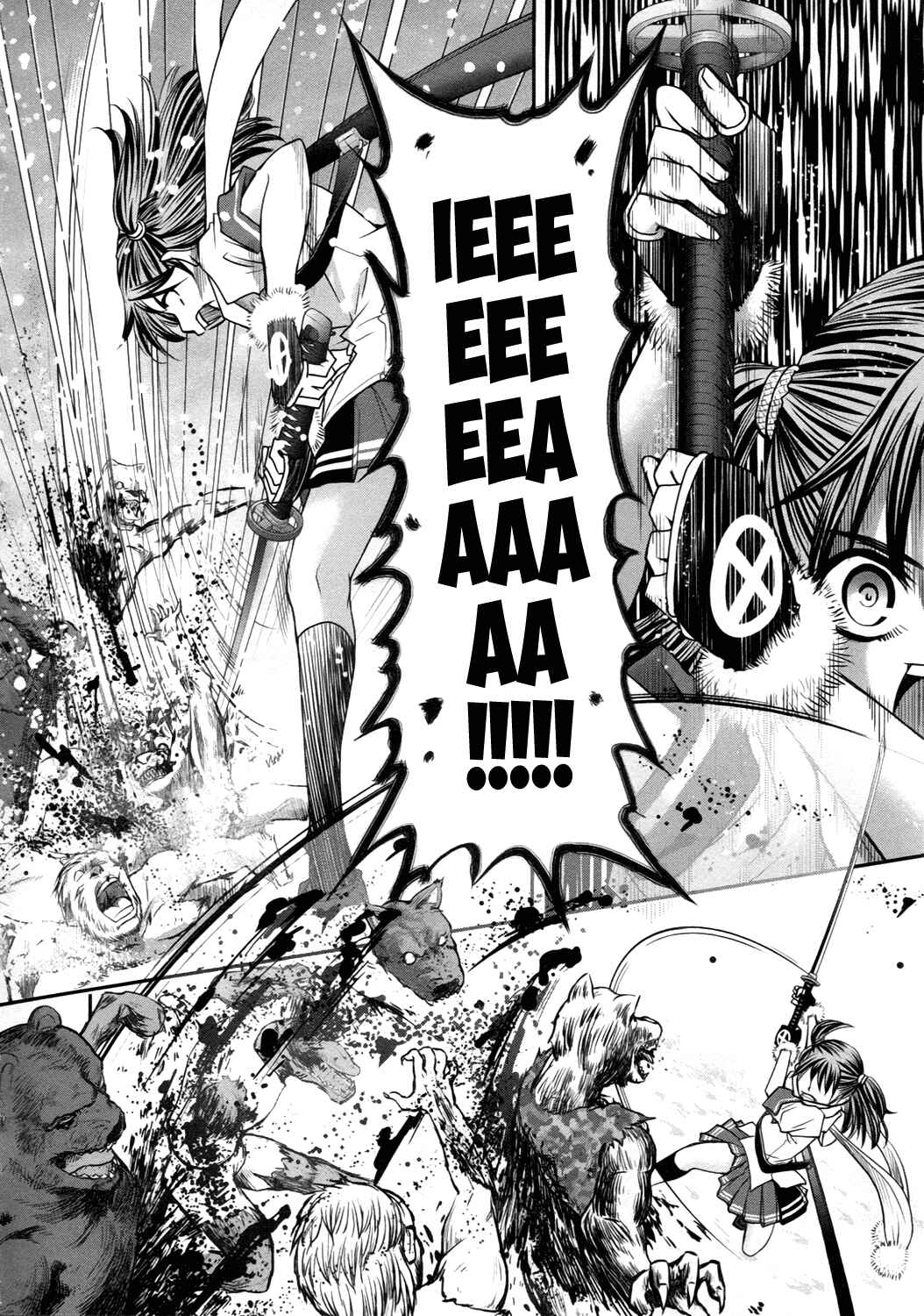 Page 4 Chapter 15 Kurogane Hime