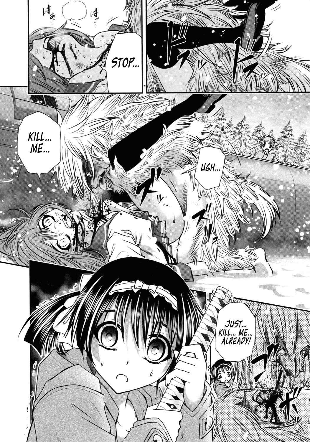 Page 6 Chapter 15 Kurogane Hime