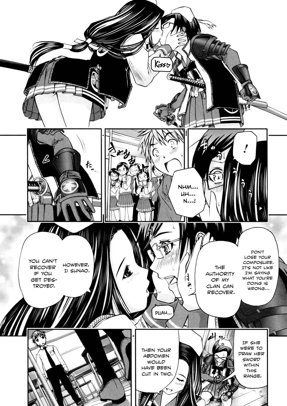 Page 12 Chapter 3 Kurogane Hime