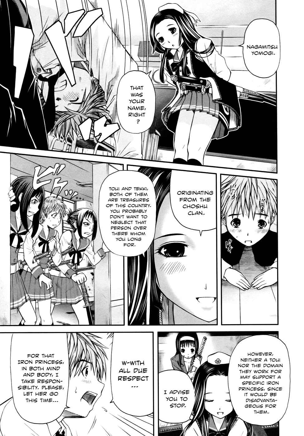 Page 13 Chapter 3 Kurogane Hime