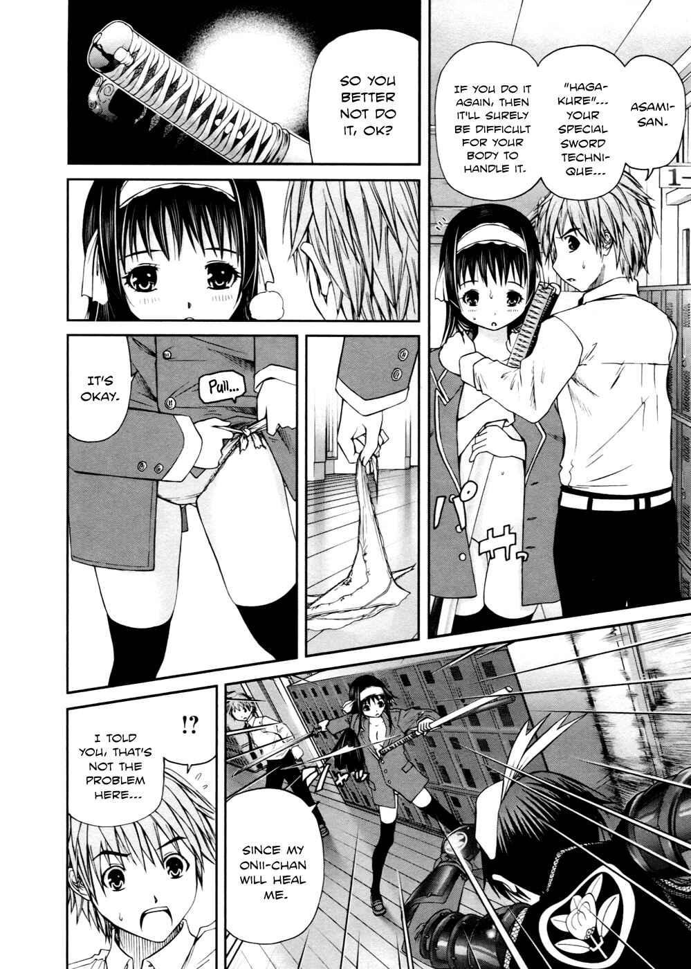 Page 2 Chapter 3 Kurogane Hime