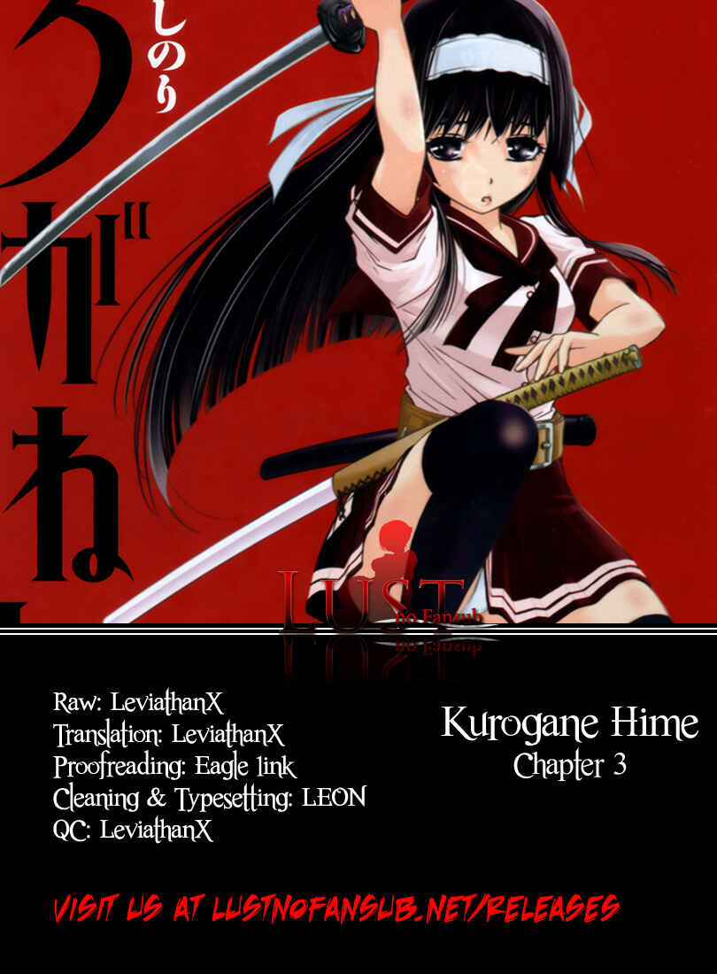 Page 31 Chapter 3 Kurogane Hime