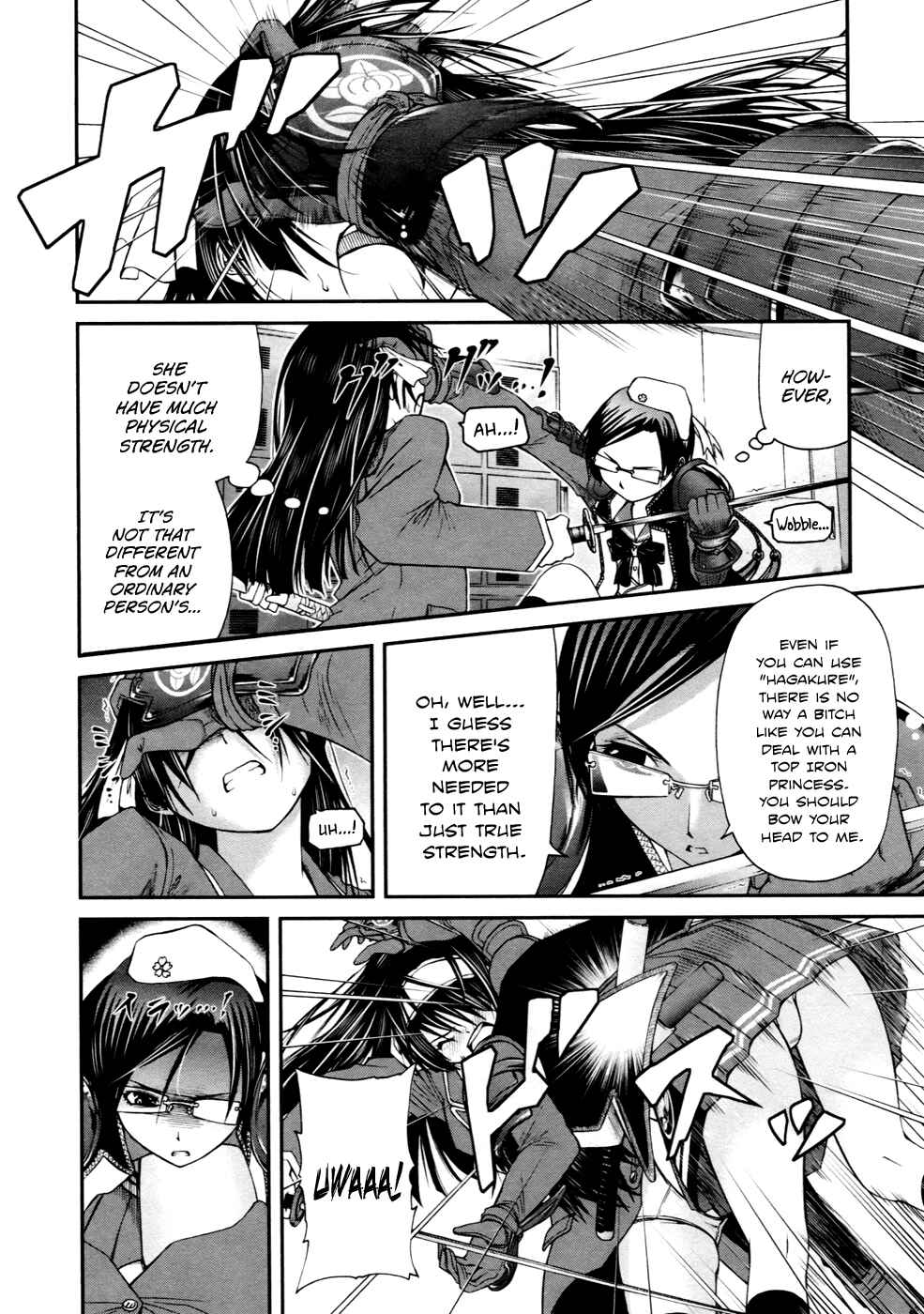 Page 4 Chapter 3 Kurogane Hime