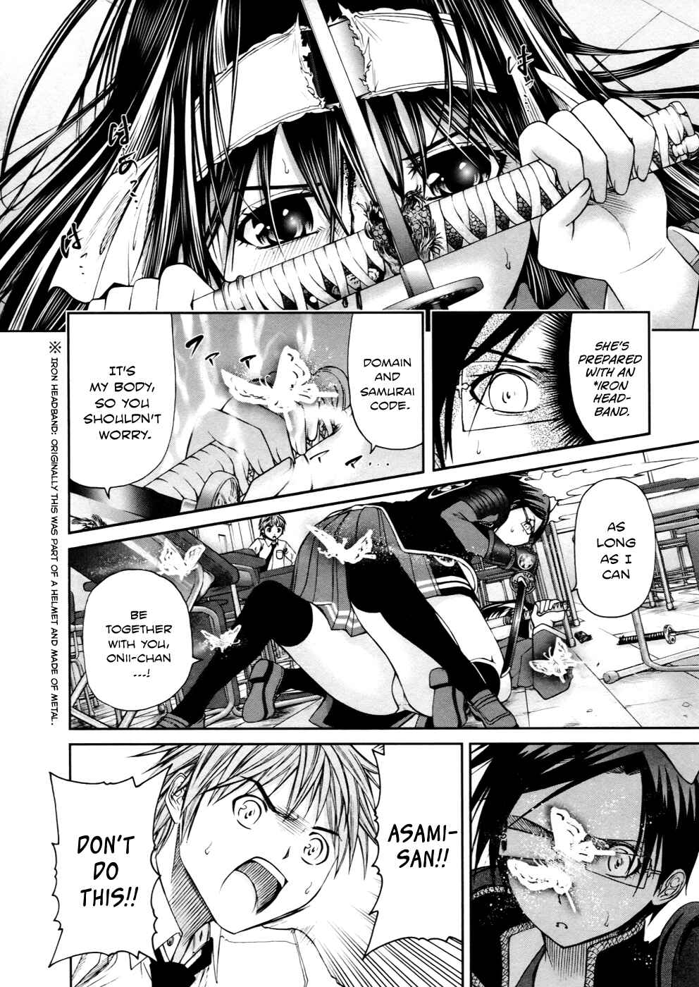 Page 8 Chapter 3 Kurogane Hime