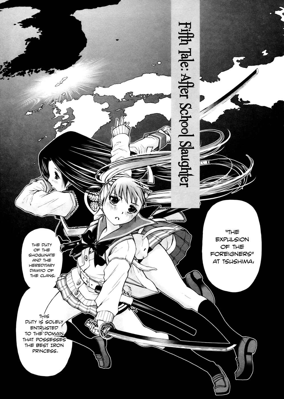 Page 1 Chapter 5 Kurogane Hime