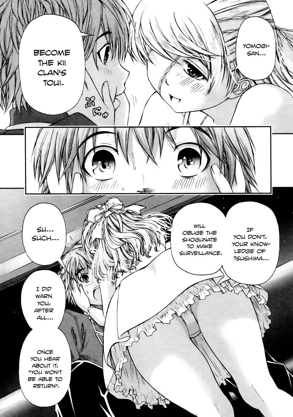 Page 13 Chapter 5 Kurogane Hime