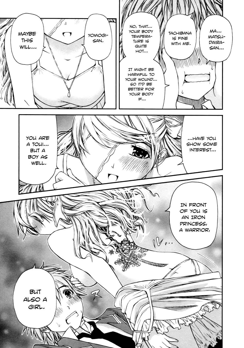 Page 14 Chapter 5 Kurogane Hime