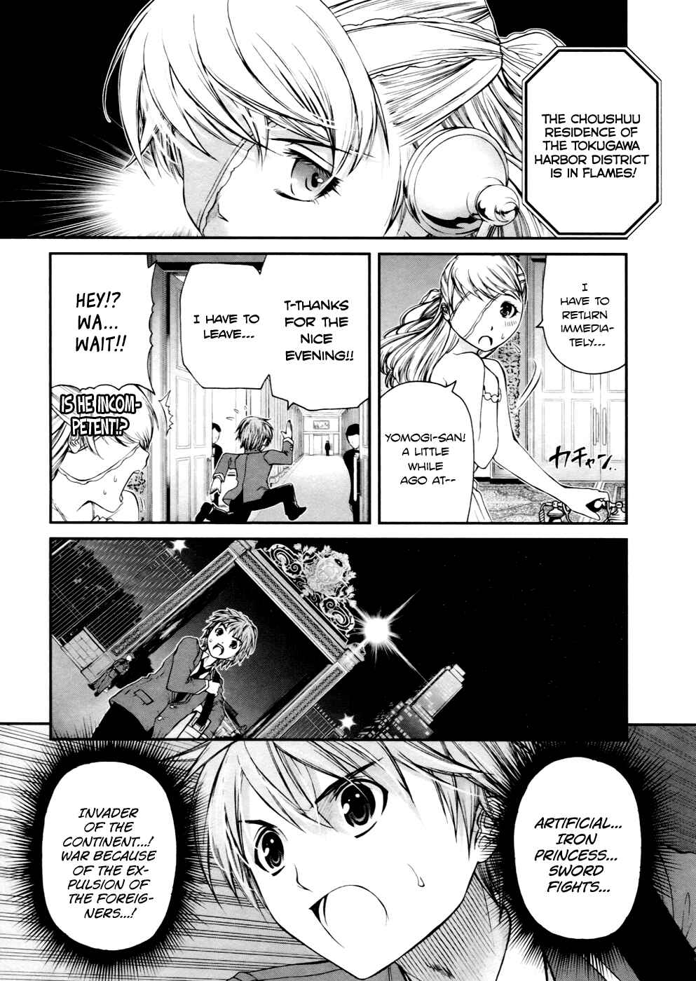Page 16 Chapter 5 Kurogane Hime