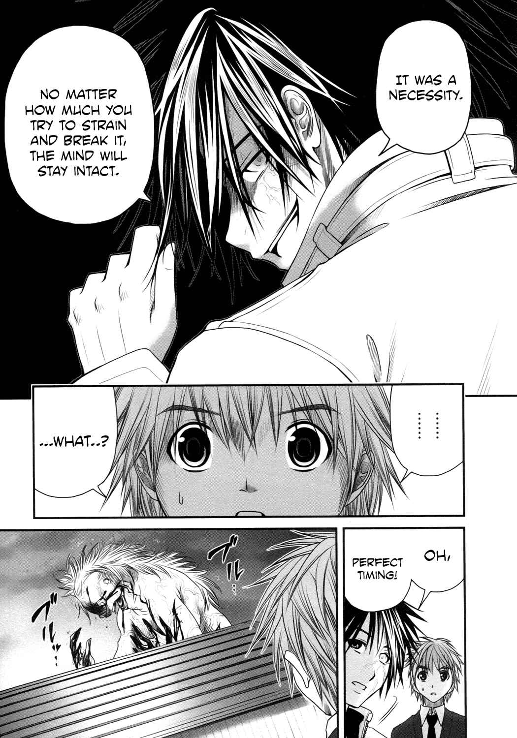 Page 12 Chapter 19 Kurogane Hime