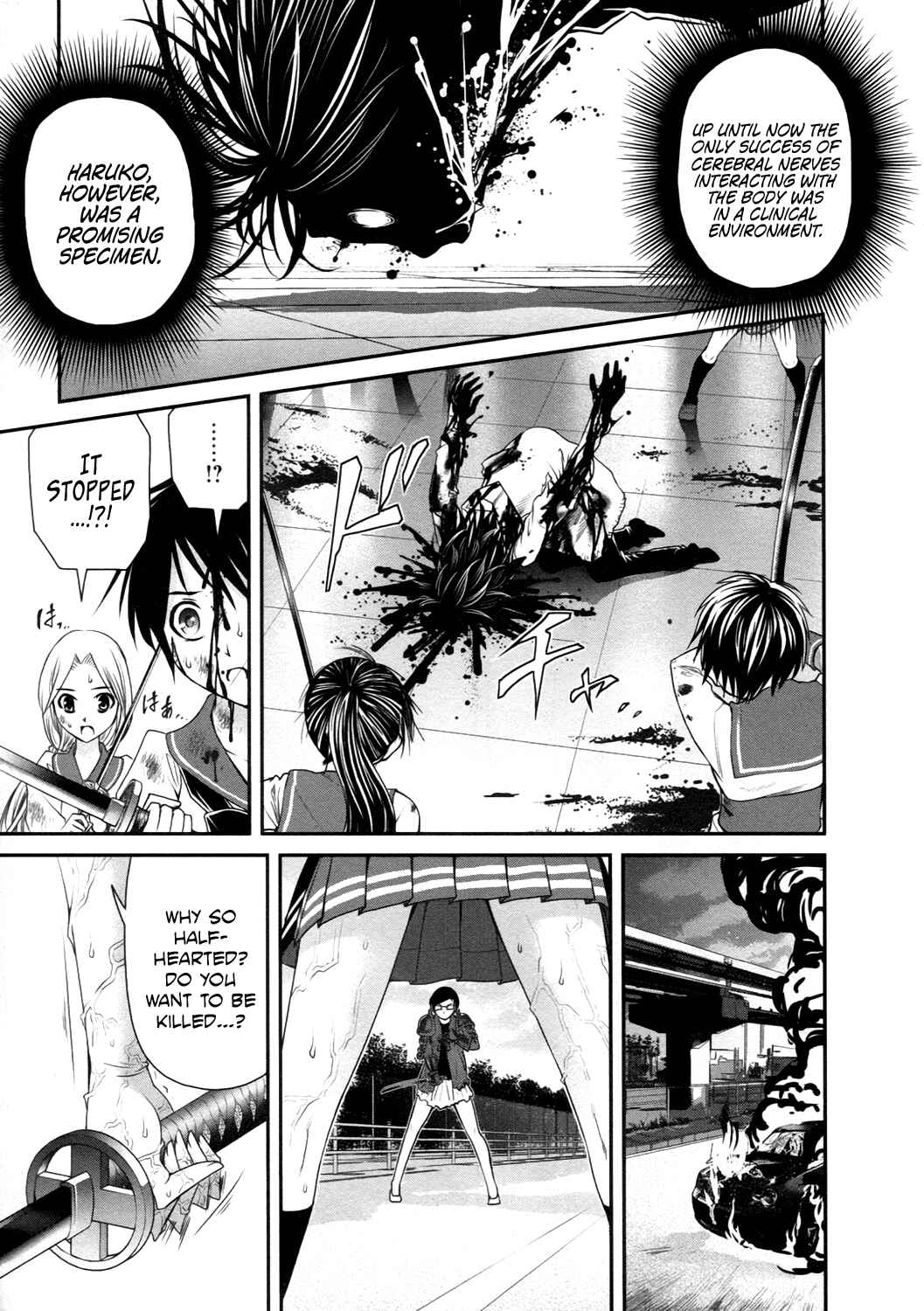 Page 14 Chapter 19 Kurogane Hime