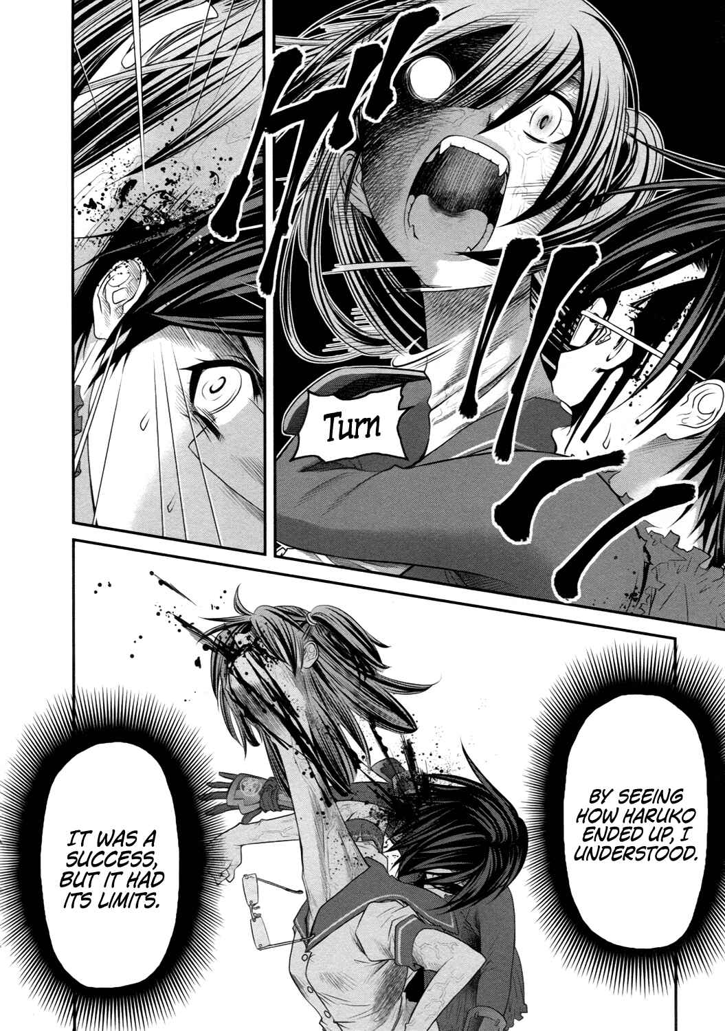 Page 17 Chapter 19 Kurogane Hime