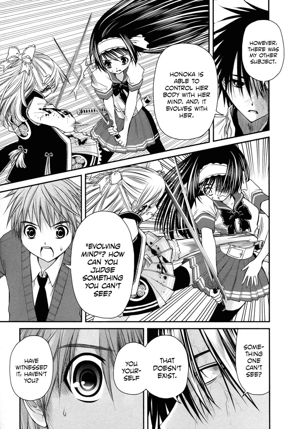 Page 18 Chapter 19 Kurogane Hime