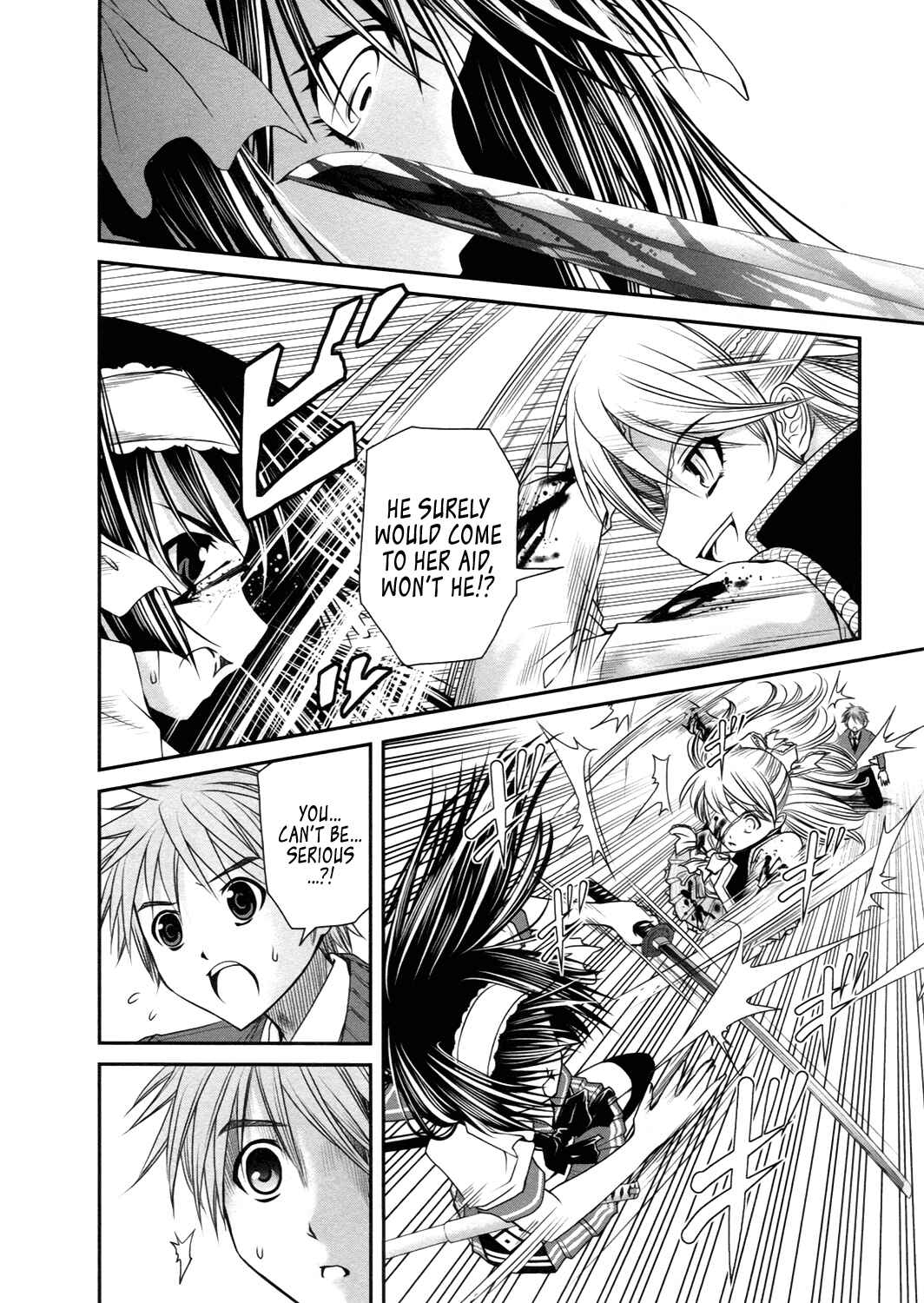 Page 2 Chapter 19 Kurogane Hime