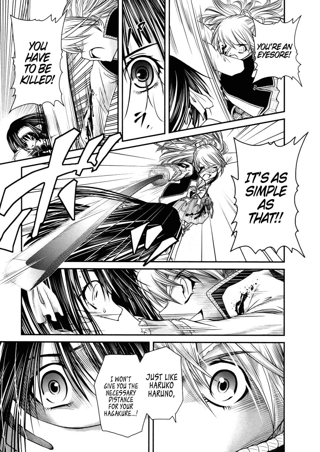 Page 20 Chapter 19 Kurogane Hime