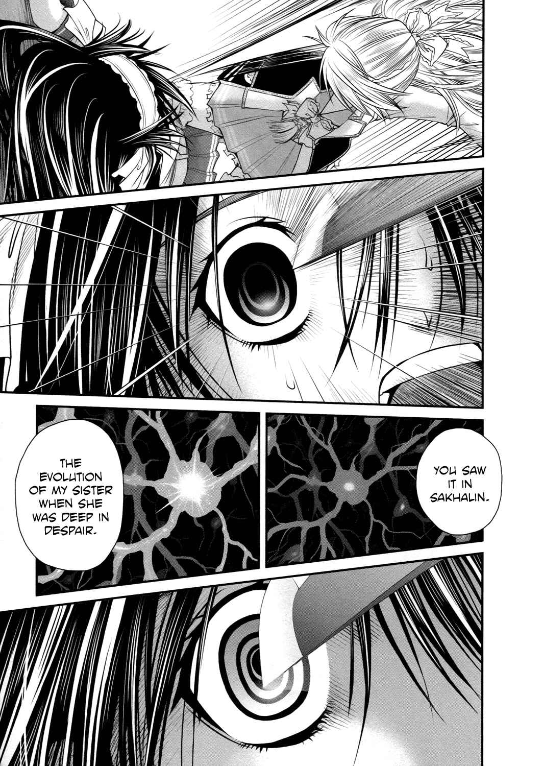 Page 22 Chapter 19 Kurogane Hime
