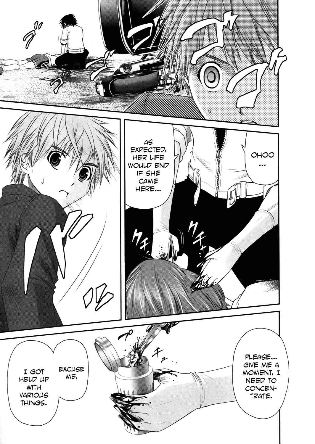 Page 3 Chapter 19 Kurogane Hime