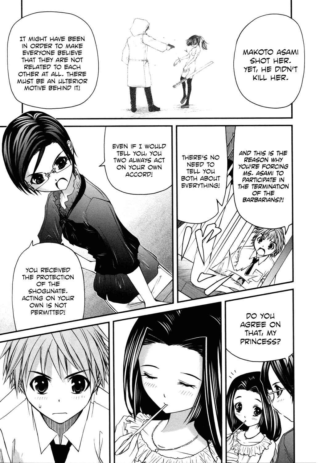 Page 13 Chapter 14 Kurogane Hime