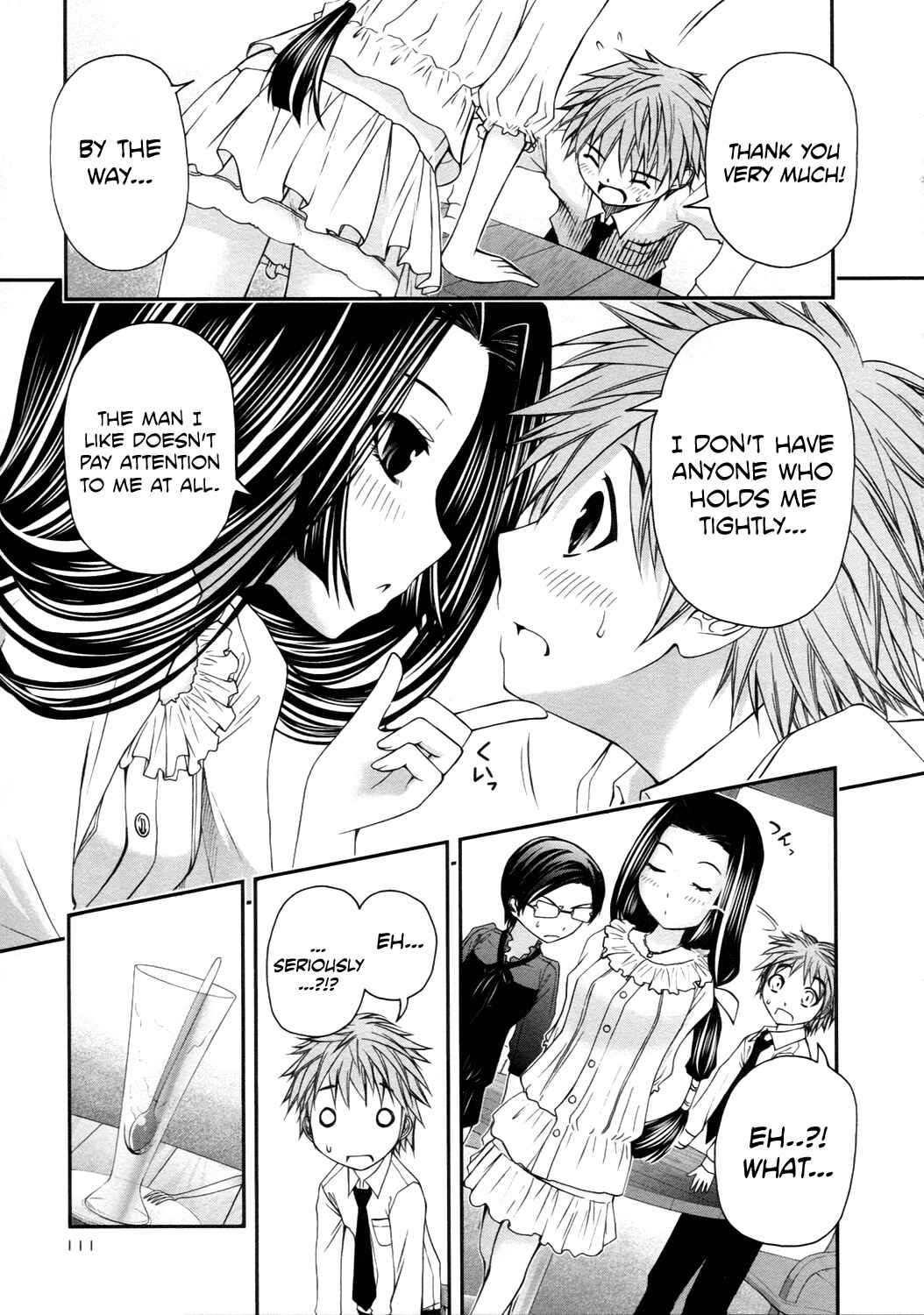 Page 15 Chapter 14 Kurogane Hime