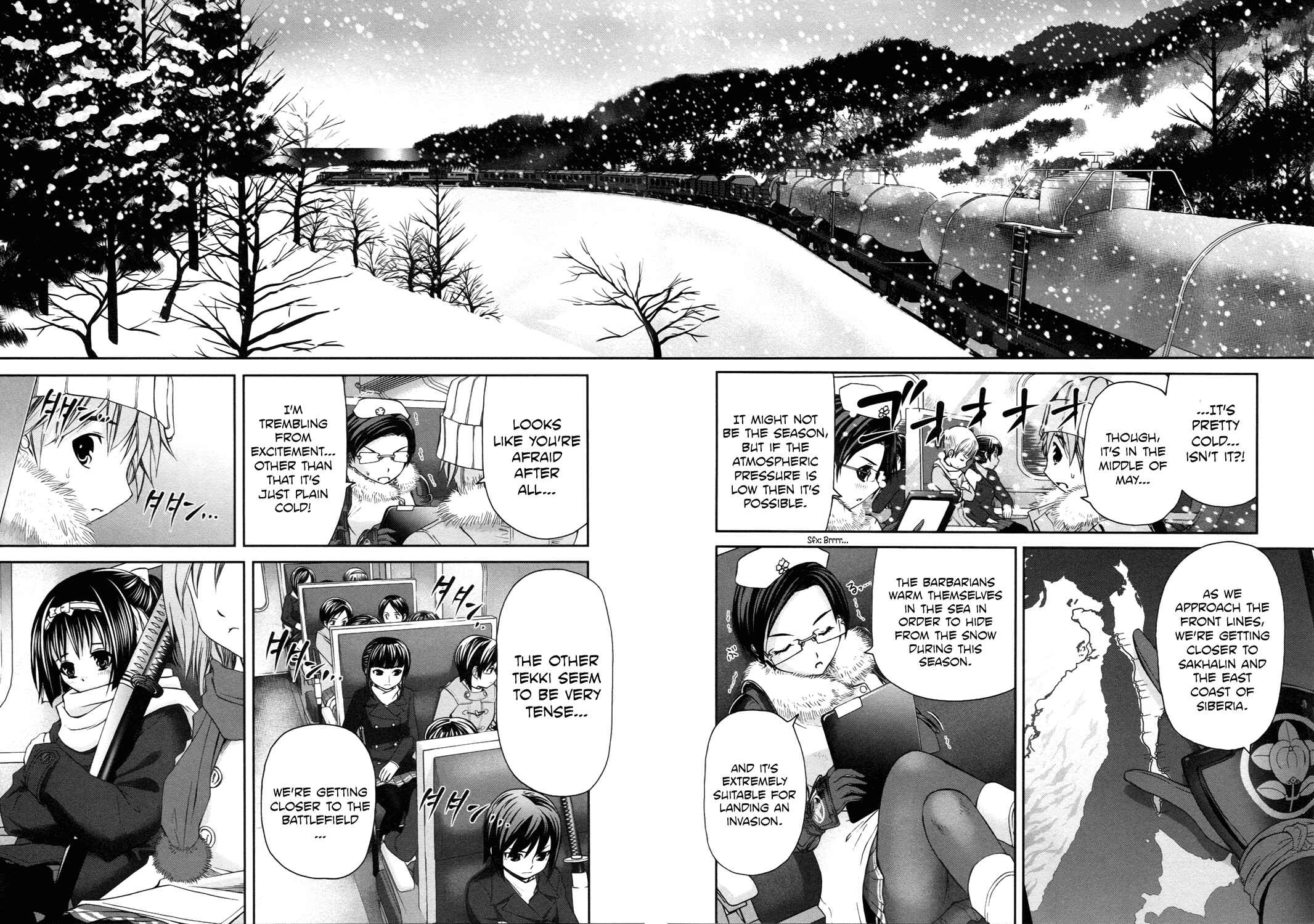 Page 16 Chapter 14 Kurogane Hime