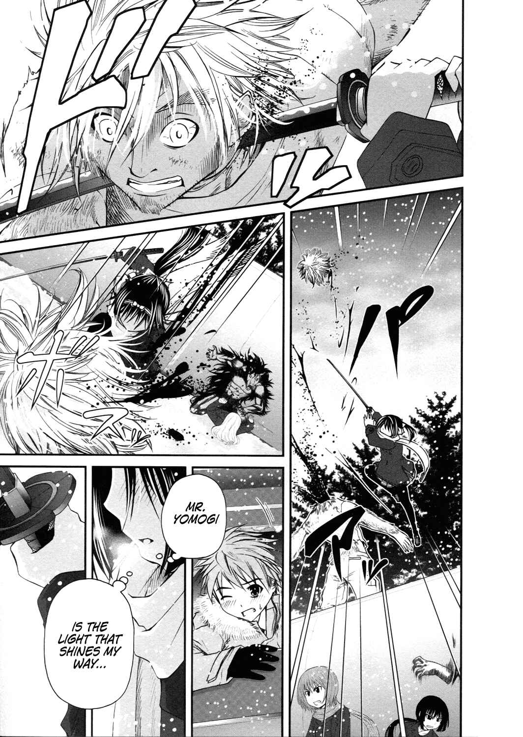 Page 21 Chapter 14 Kurogane Hime