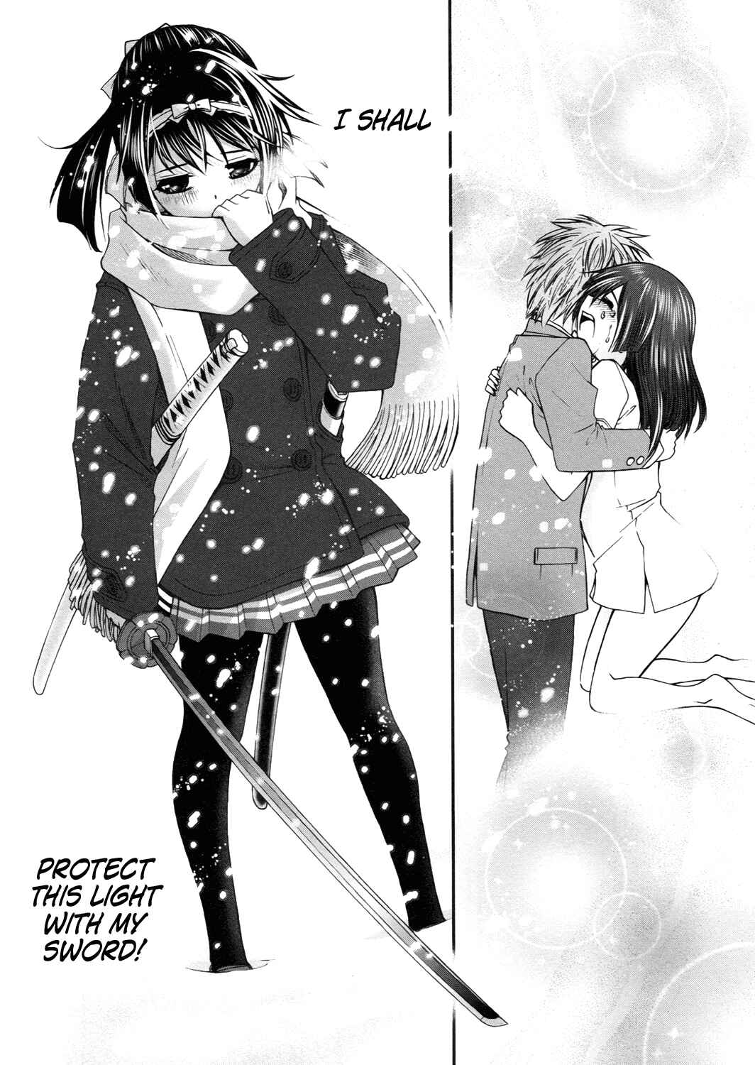 Page 22 Chapter 14 Kurogane Hime