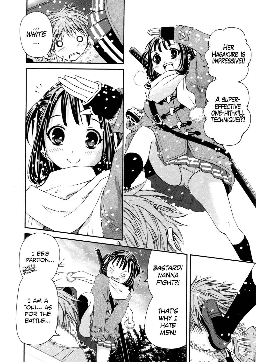 Page 27 Chapter 14 Kurogane Hime
