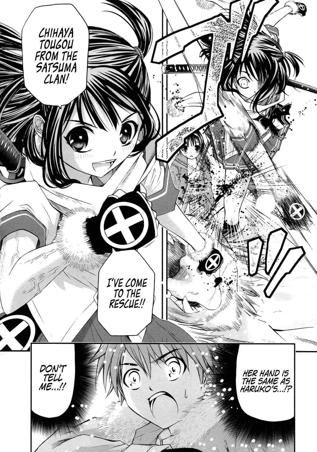 Page 31 Chapter 14 Kurogane Hime
