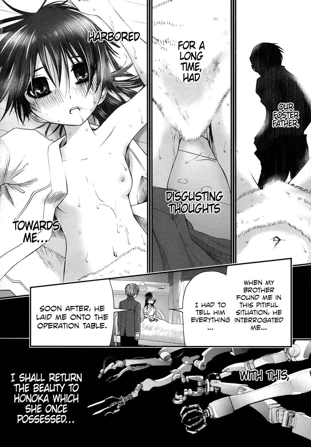 Page 8 Chapter 14 Kurogane Hime