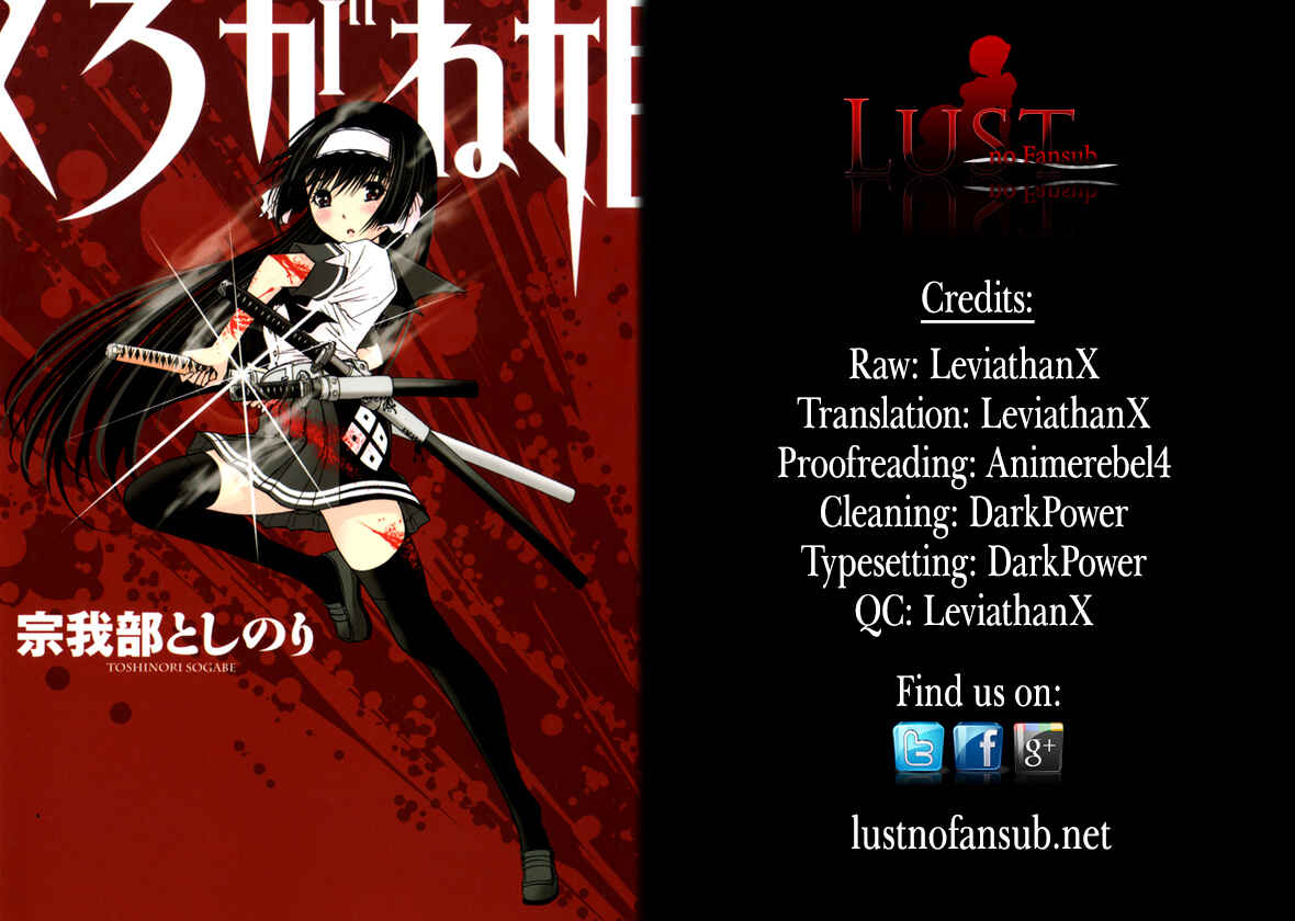 Page 6 Chapter 5.5 Kurogane Hime
