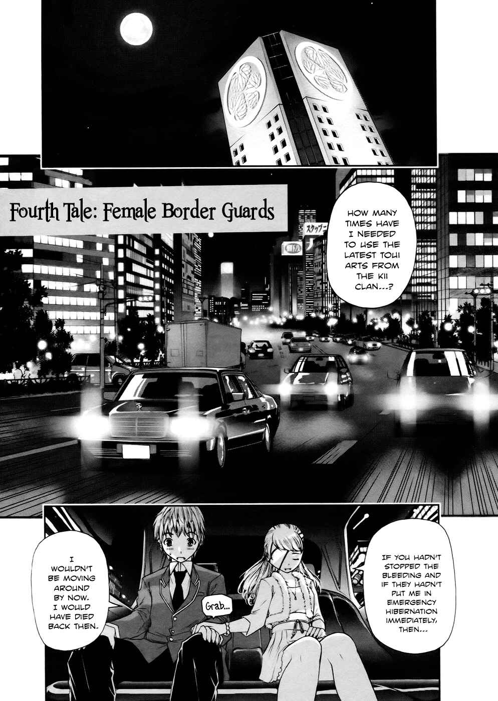 Page 1 Chapter 4 Kurogane Hime