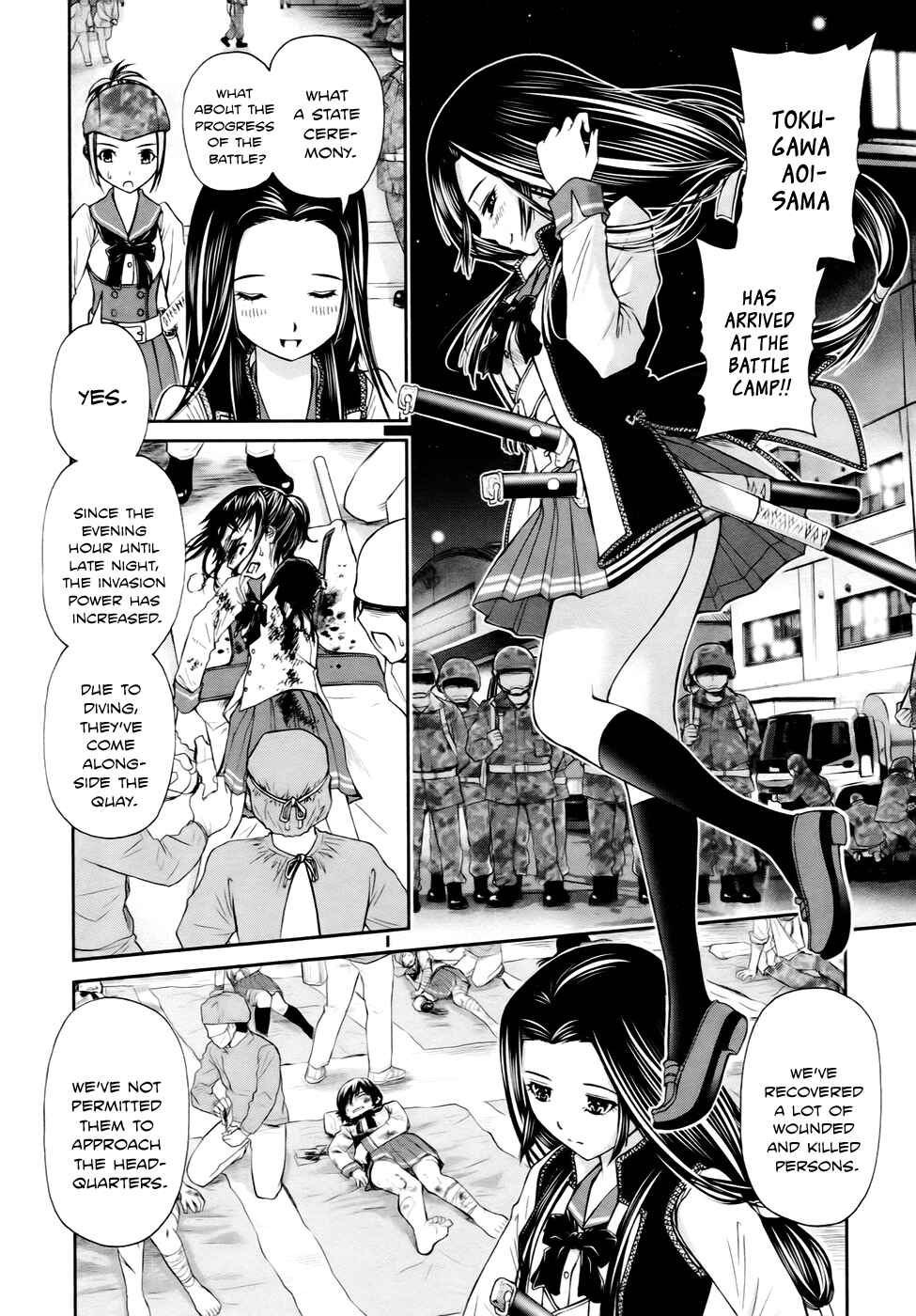 Page 11 Chapter 4 Kurogane Hime