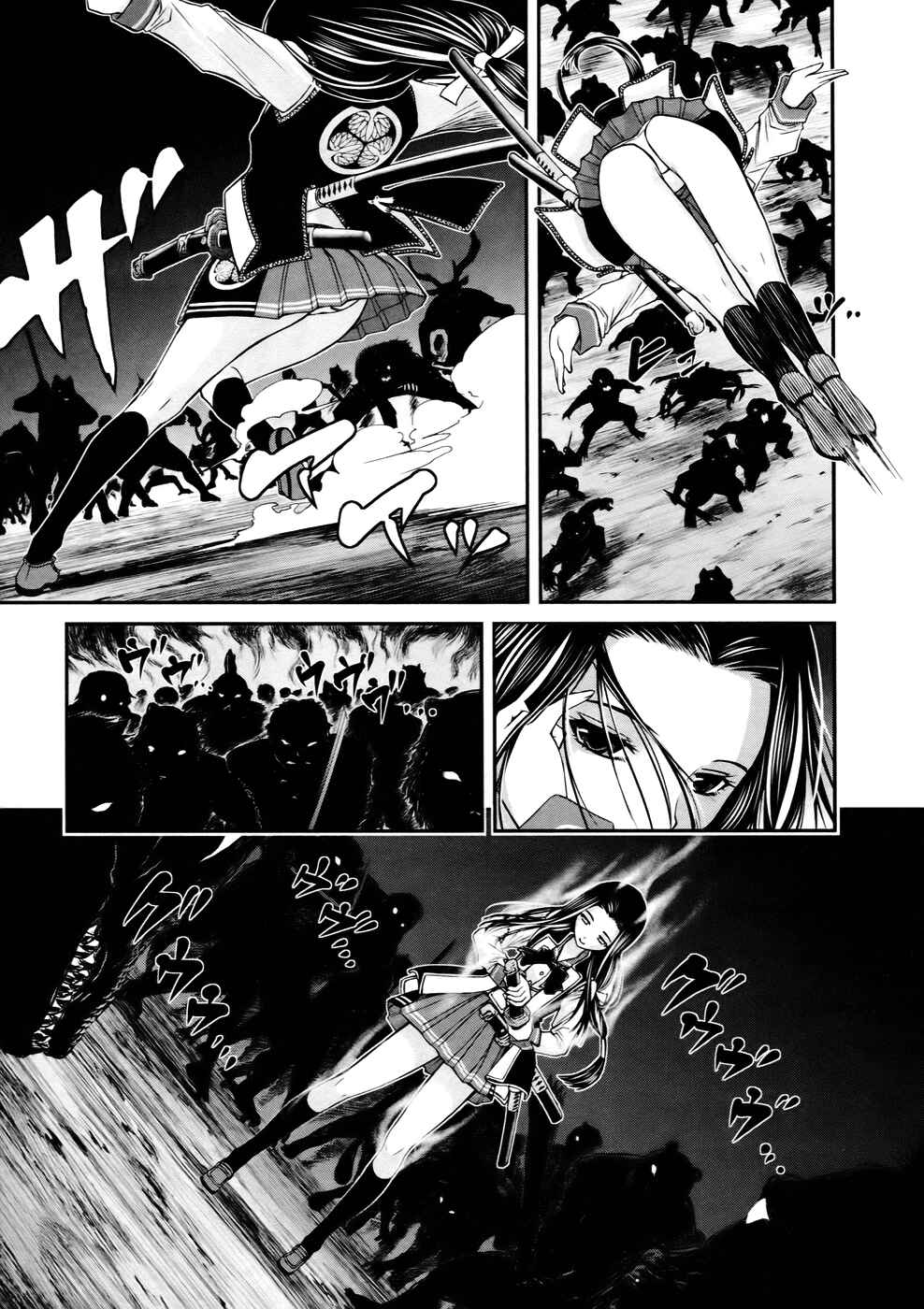 Page 14 Chapter 4 Kurogane Hime