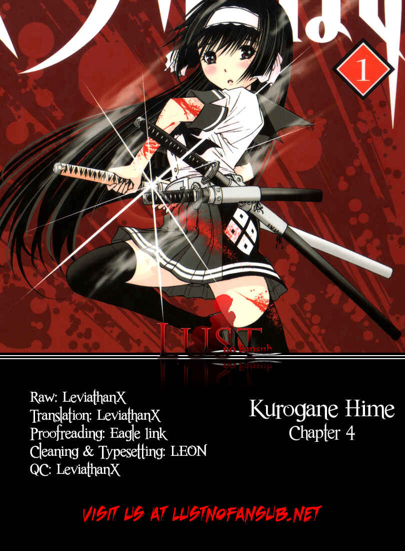 Page 23 Chapter 4 Kurogane Hime