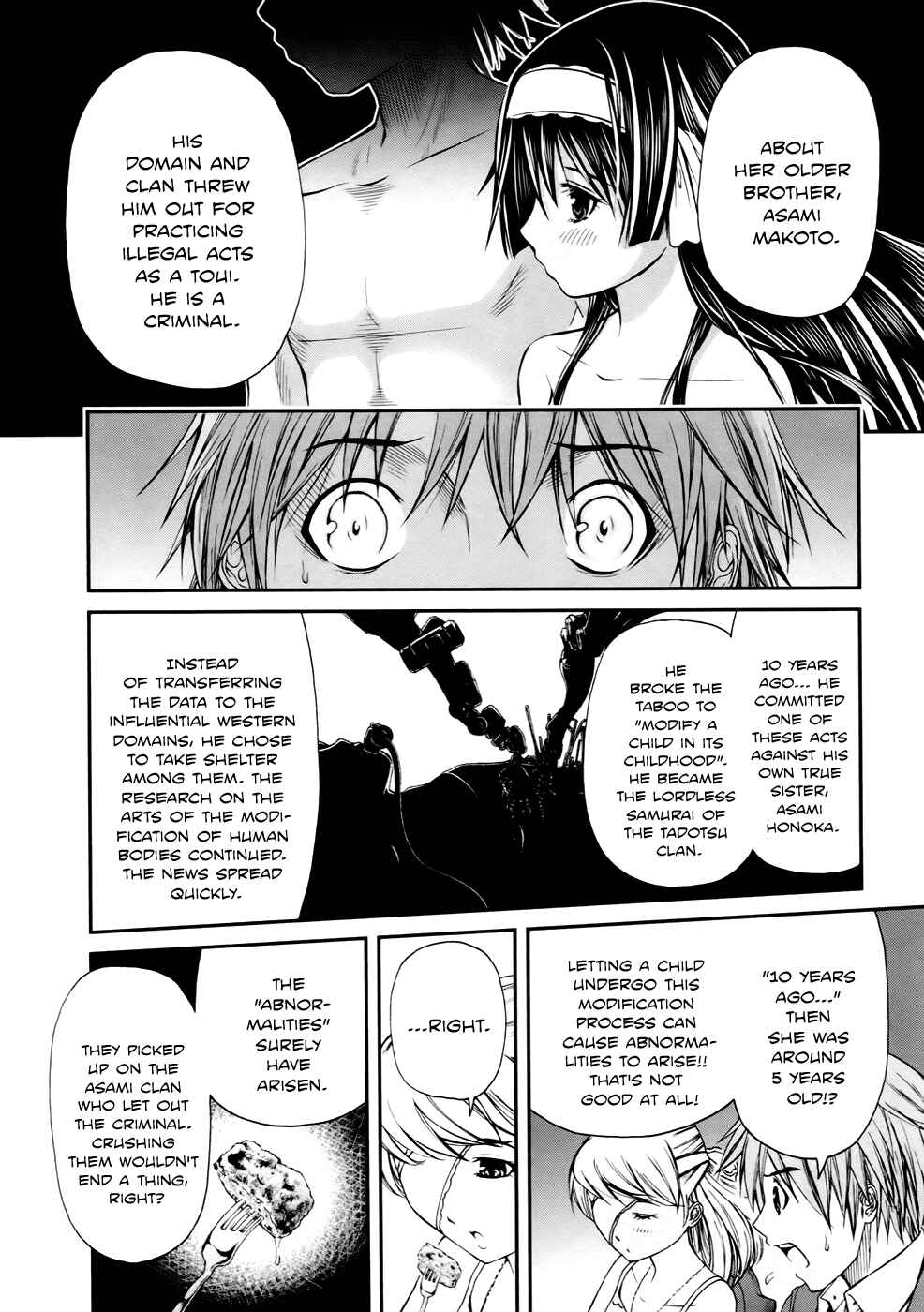 Page 6 Chapter 4 Kurogane Hime