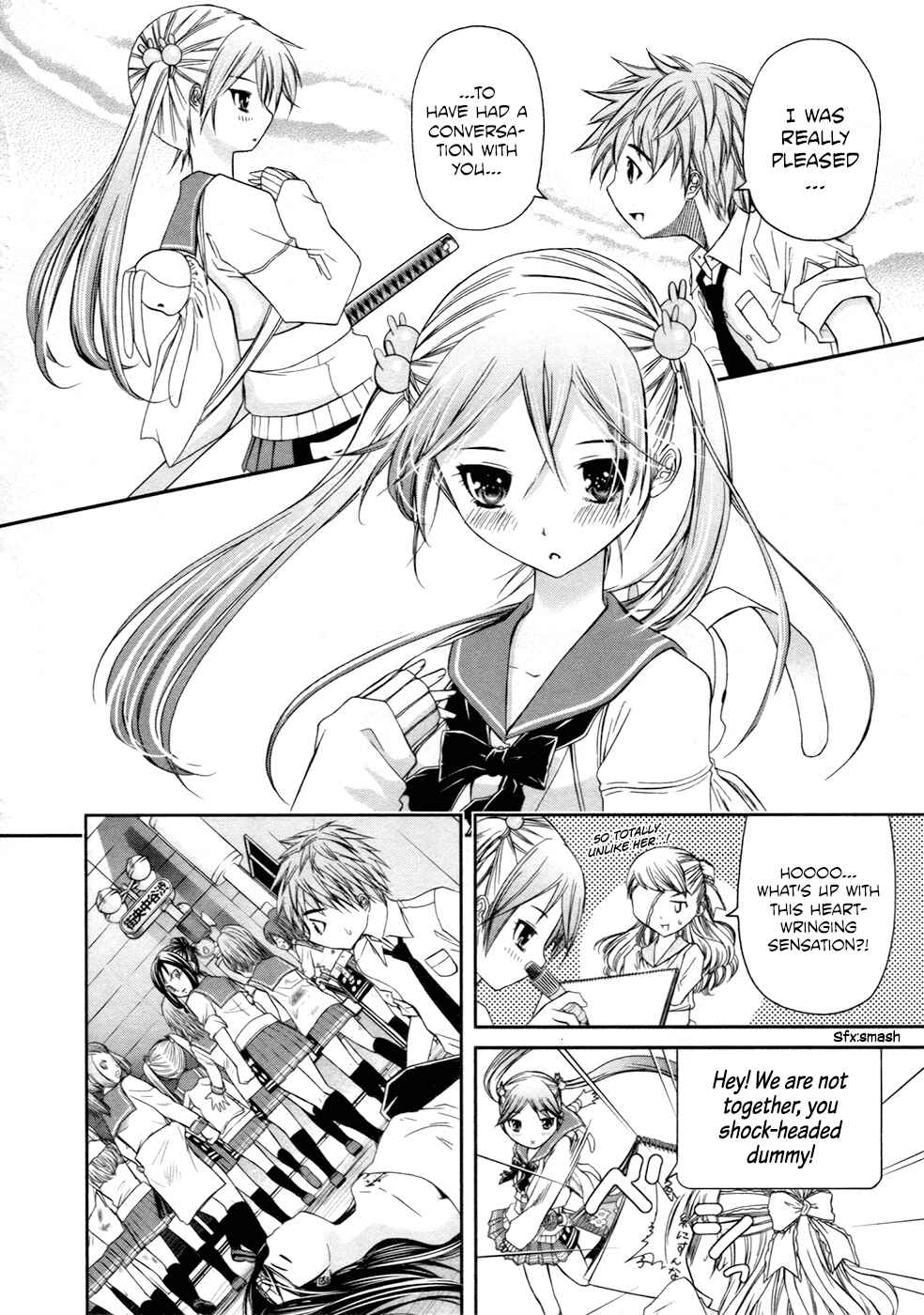 Page 11 Chapter 9 Kurogane Hime