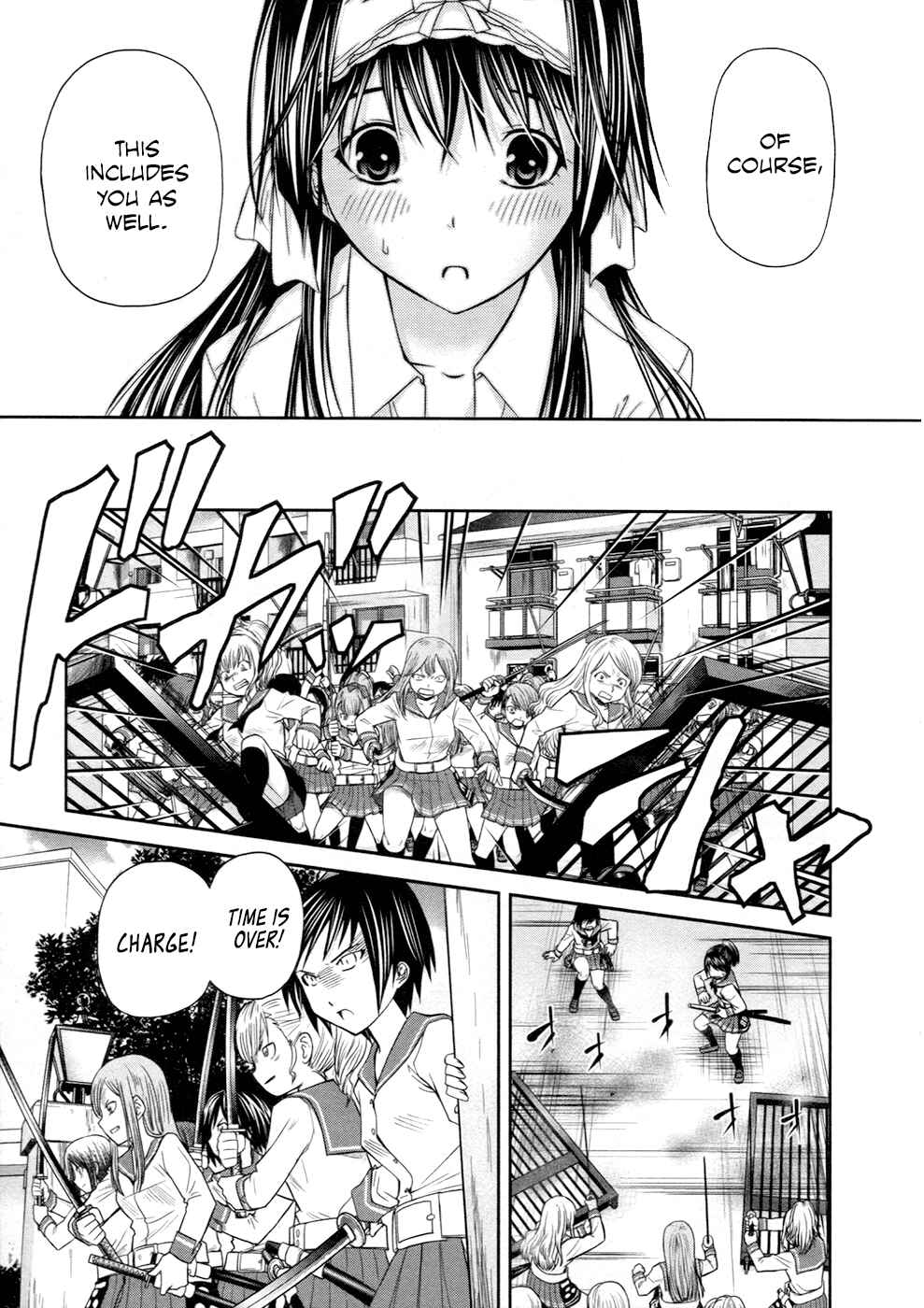 Page 18 Chapter 9 Kurogane Hime