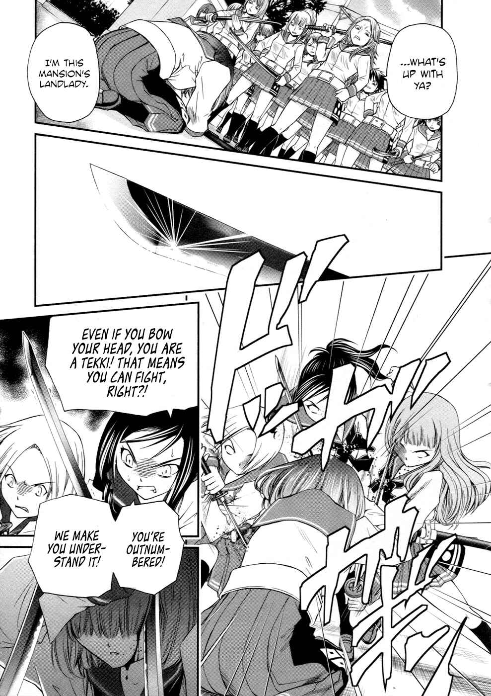 Page 20 Chapter 9 Kurogane Hime