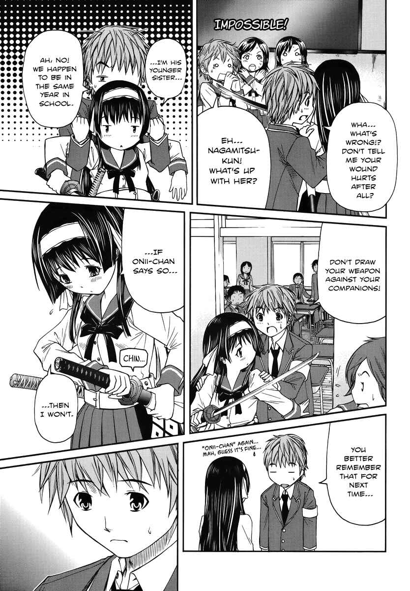 Page 21 Chapter 2 Kurogane Hime
