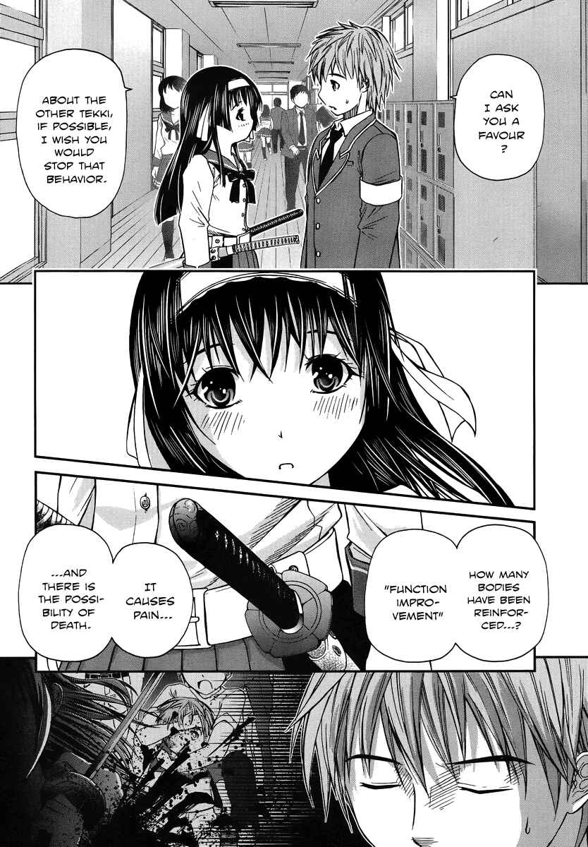Page 22 Chapter 2 Kurogane Hime