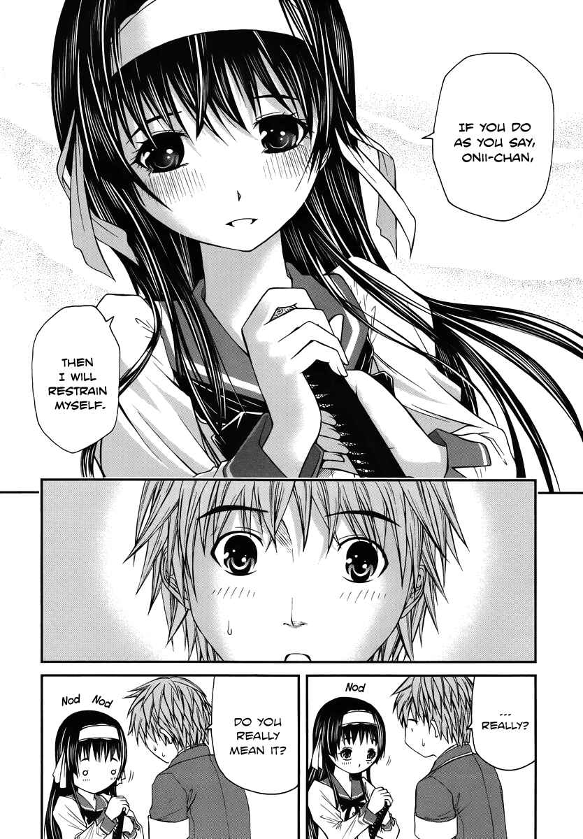 Page 24 Chapter 2 Kurogane Hime