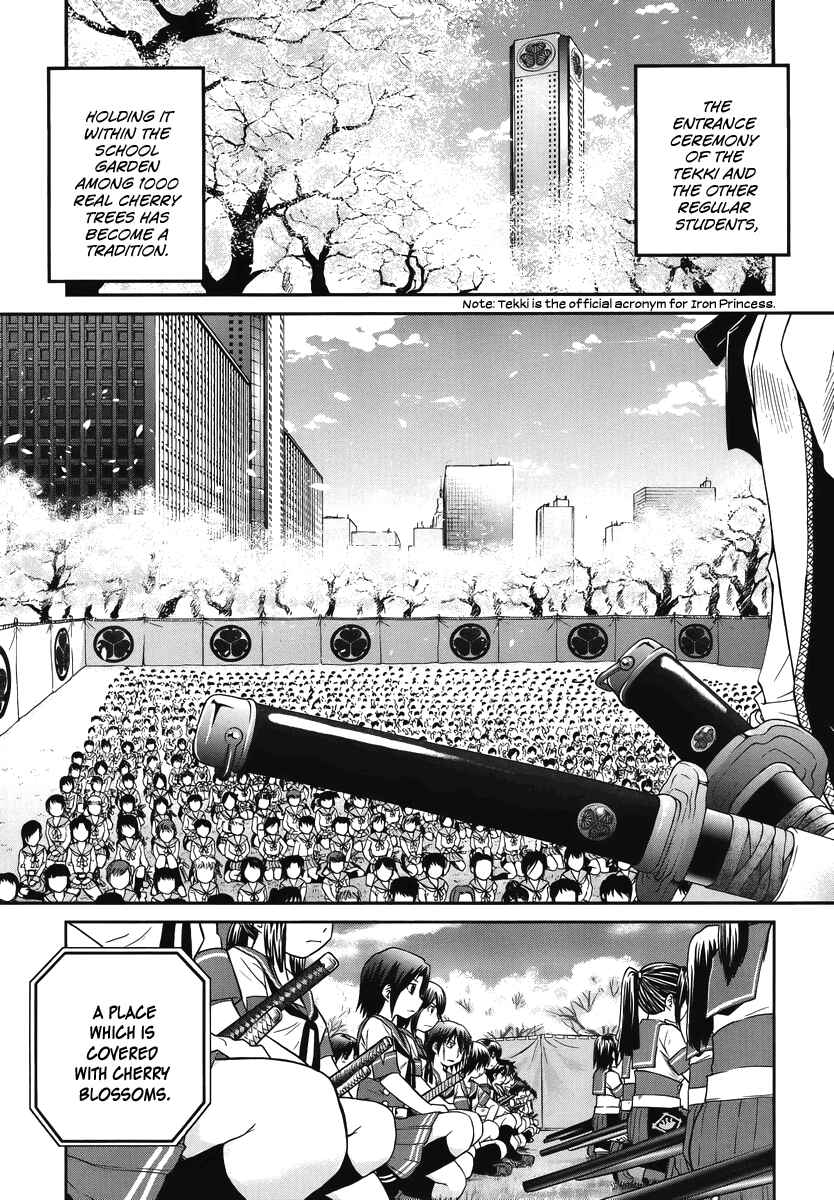 Page 3 Chapter 2 Kurogane Hime