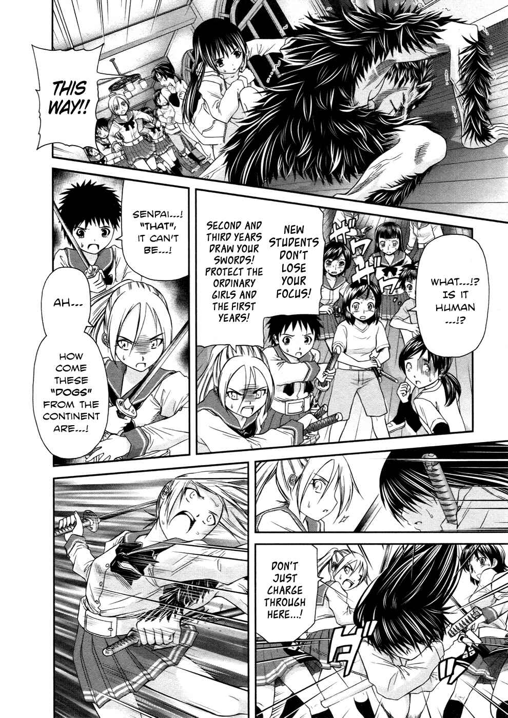 Page 10 Chapter 6 Kurogane Hime